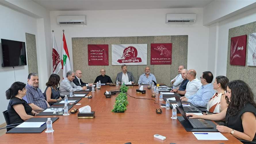 مشروع وطن الإنسان: لا خلاص إلا بقرارات تاريخية تحت راية الدولة