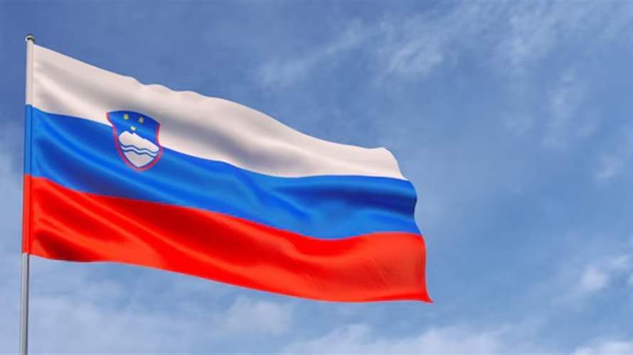 Slovenia bans two far-right Israeli ministers from entering: government