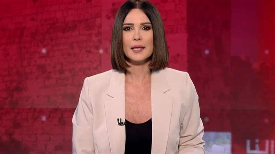 مقدمة النشرة المسائية 17-07-2025