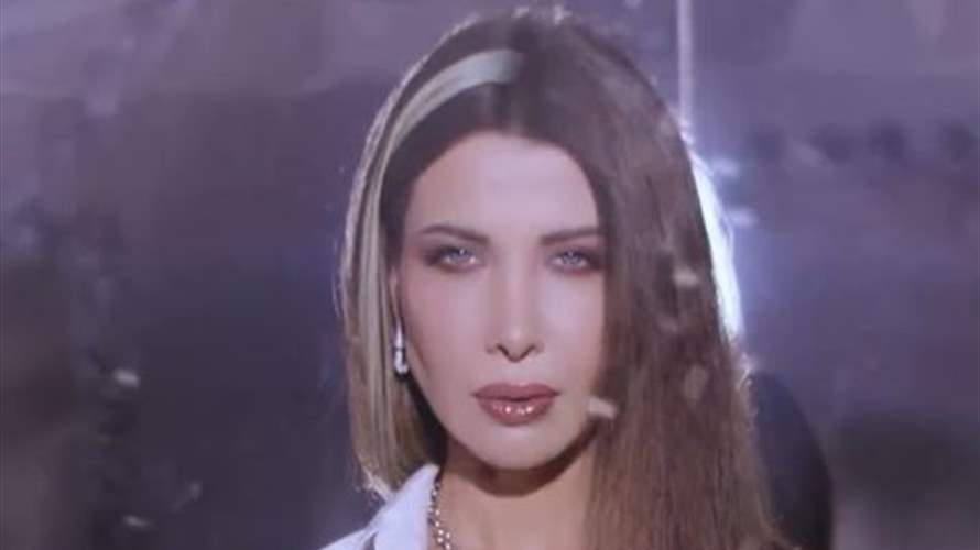 بطريقة مميزة... نانسي عجرم تطلق ألبومها الجديد وتشوّق متابعيها (فيديو)