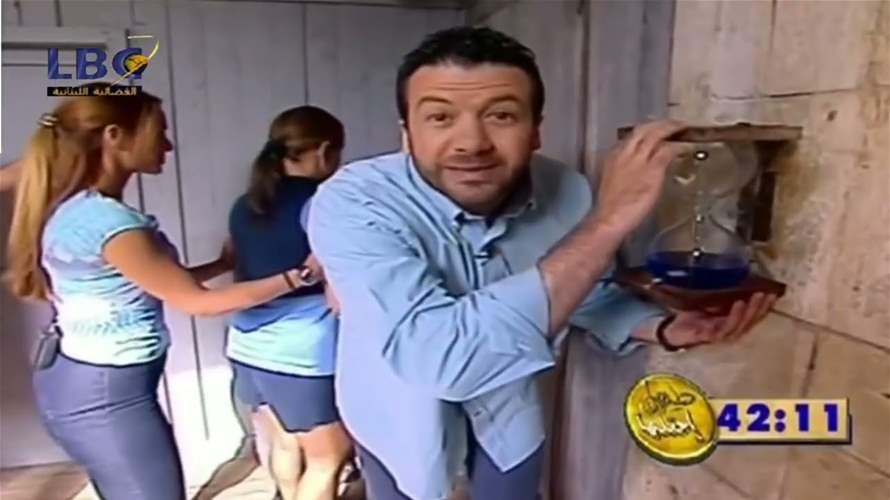 من منكم يتذكر مغامرات "حلّها واحتلّها"؟ حصن بويار الفرنسي يعود إلى الواجهة! (فيديو)