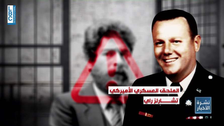 بعد 40 عامًا من السجن... محكمة فرنسية تقرر الإفراج المشروط عن جورج عبدالله