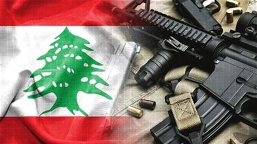 مصدر "الأنباء الكويتية": وجوب أخذ لبنان خطوات لتسريع المسار التفاوضيّ في شأن موضوع السلاح