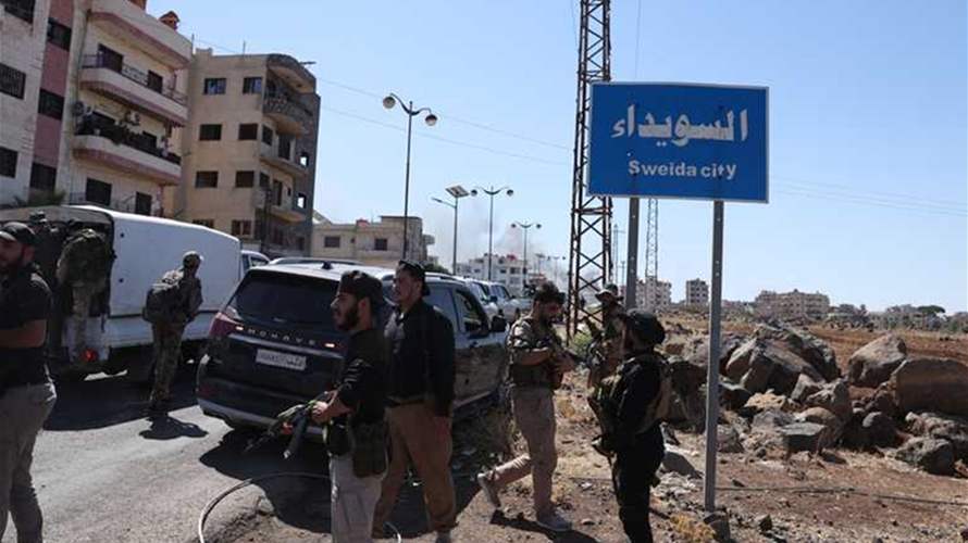 العشائر العربية في خلدة وجبل لبنان دانت أحداث السويداء: نرفض توريطنا في مواجهات