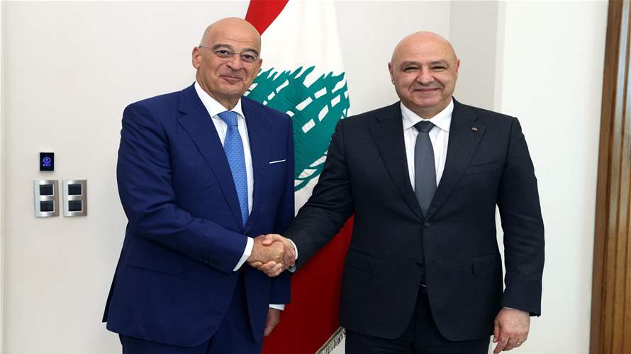 وزير الدفاع اليوناني زار الرئيس عون: نقف الى جانب لبنان