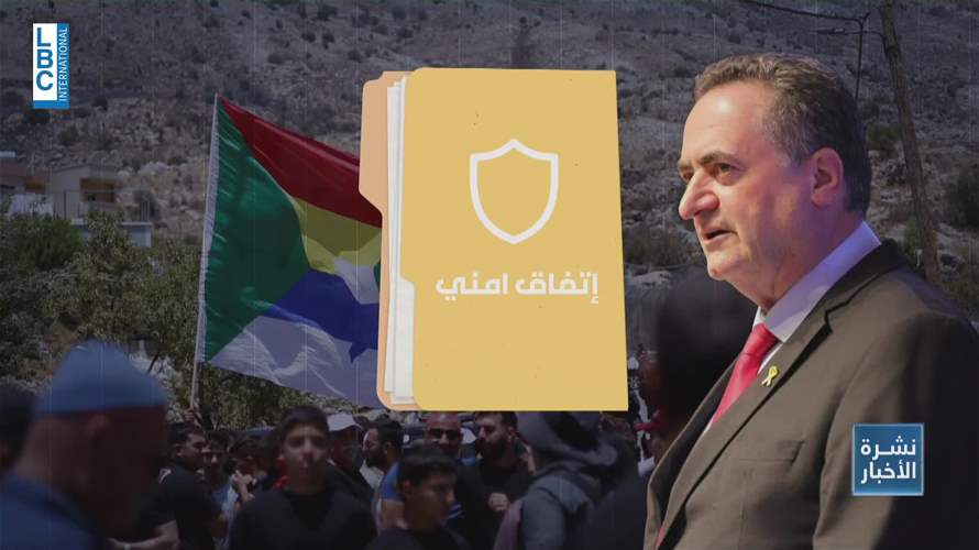إسرائيل تُعمّق تدخلها في الجنوب السوري: دعم مالي لدروز السويداء وتعزيزات عسكرية في جبل الشيخ