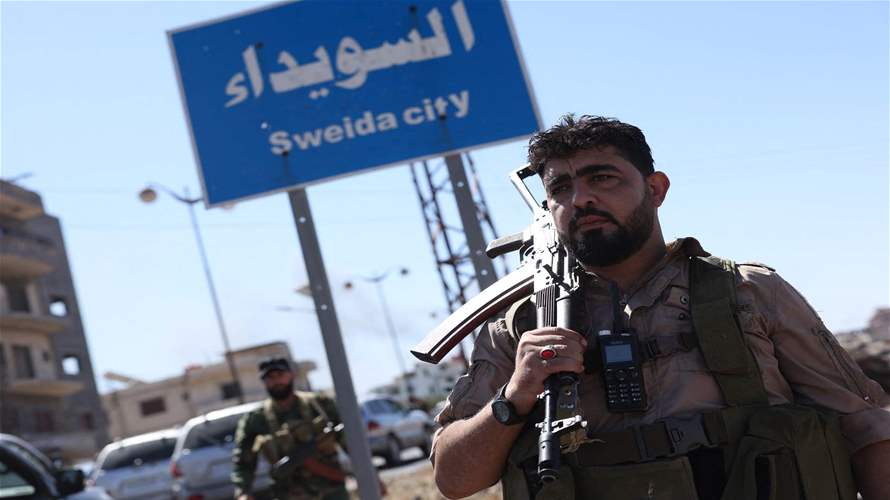 المنظمة الدولية للهجرة: نزوح نحو 80 ألف شخص من مناطق سكنهم في محافظة السويداء