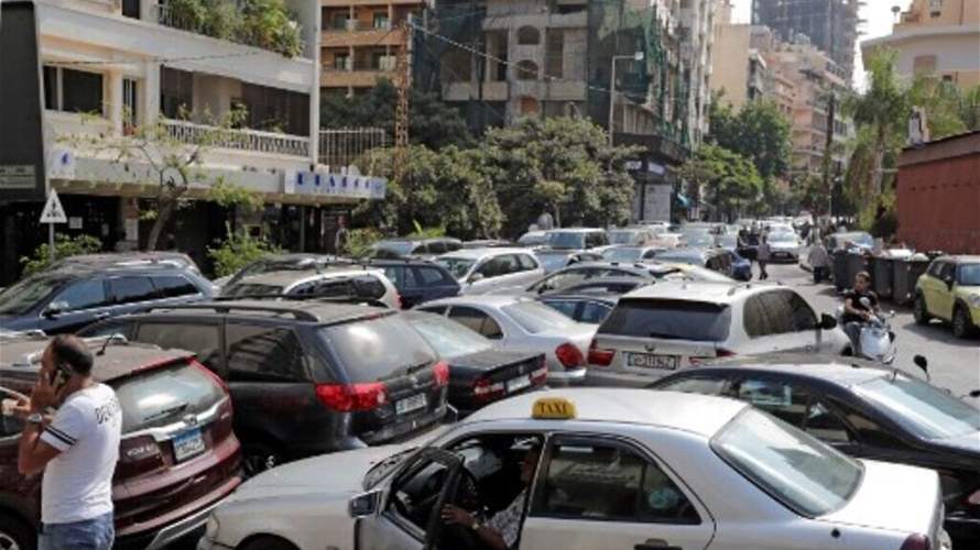 فوضى الفاليه باركينغ بعدسة الـLBCI… قطاع خارج عن السيطرة!