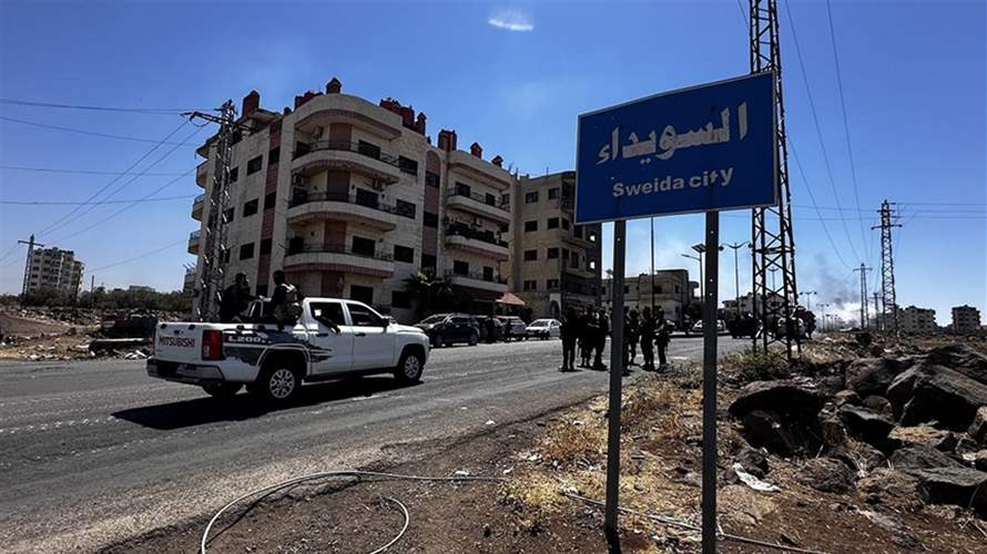 جحيم السويداء: الدروز والعشائر وجهًا لوجه