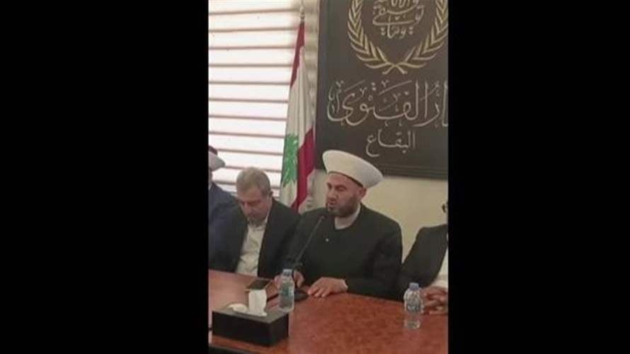 اجتماع في دار الافتاء في البقاع بين "الاشتراكي" والعشائر العربية في لبنان... واتفاق على رفض الفتنة