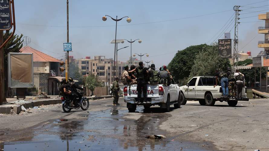 Sweida ceasefire reached: What sparked Syria's conflict, and what were the deeper forces at play?