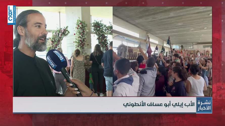 زيارة ذخائر القديسة تيريزا الطفل يسوع في يومها الأخير... 
