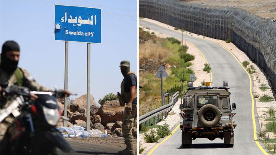 Behind the quiet: Israel eyes Druze unrest, renews Syria deterrence