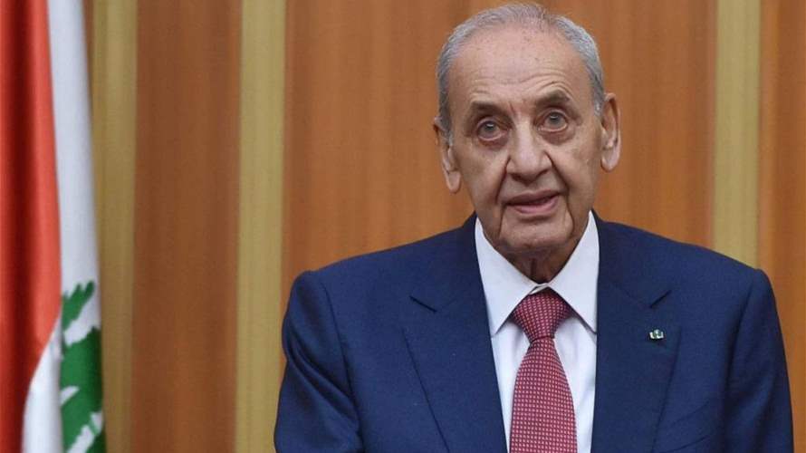 بري يطلع من حبيب على الإتصالات الجارية لتأمين المزيد من قروض مصرف الإسكان
