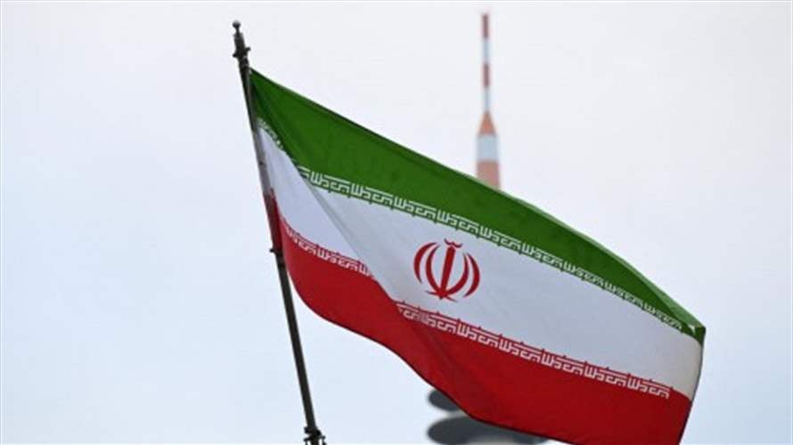 إيران تتّهم الأوروبيين بعدم احترام اتفاق 2015 النووي