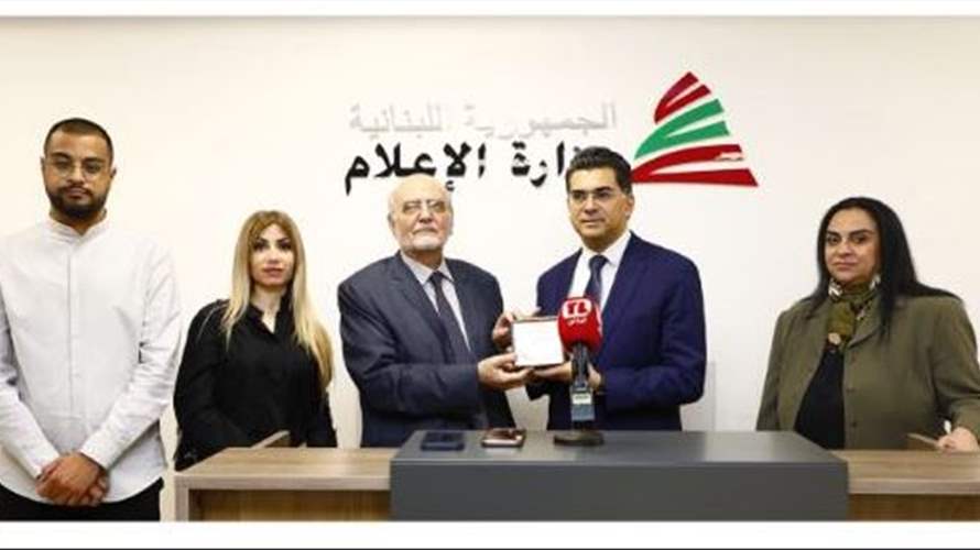 مرقص استقبل وفد مجلس كنائس الشرق الأوسط: نحو بروتوكول تعاون لتحصين الرأي العام وتعزيز التوعية الإعلامية