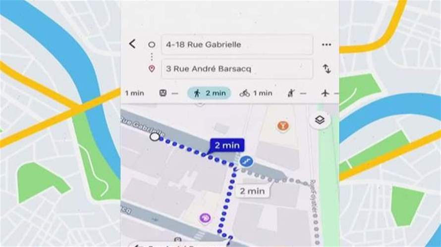نقلة نوعية في Google Maps... بعد الاستعانة بالذكاء الإصطناعي
