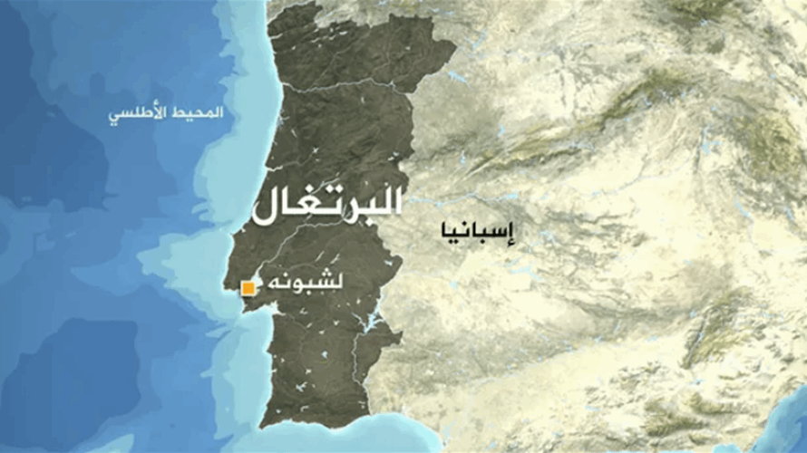 البرتغال تلمح إلى دعمها لمقترح المغرب بشأن الصحراء الغربية