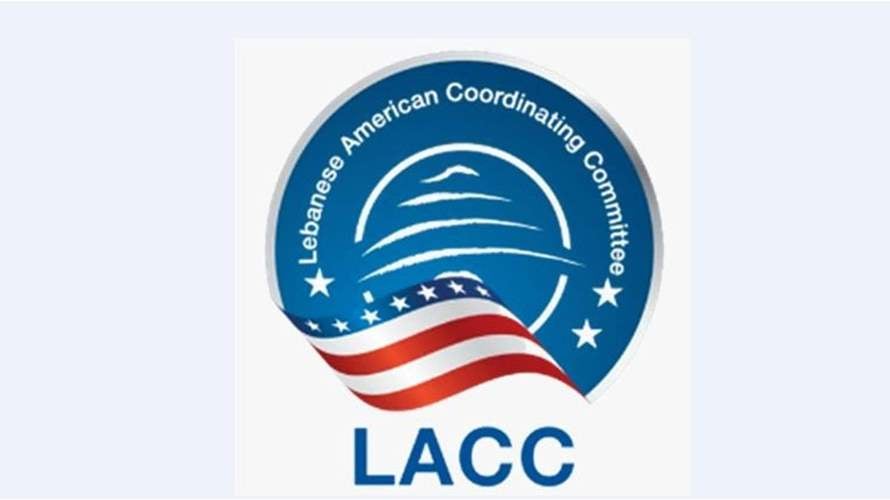 لجنة التَّنسيق اللُّبنانيَّة-الأميركيَّة  (LACC) إلى مشلب وعبُّود والحجَّار: أوقفوا المخالفة الدستوريَّة وأنهوا مهزلة تعطيل النّظام الدّيموقراطي البرلماني!