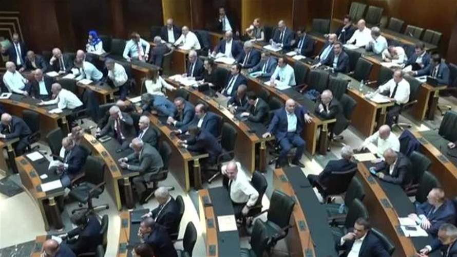 "النواب شوّبوا"... انقطاع التيار الكهربائي خلال جلسة مجلس النواب