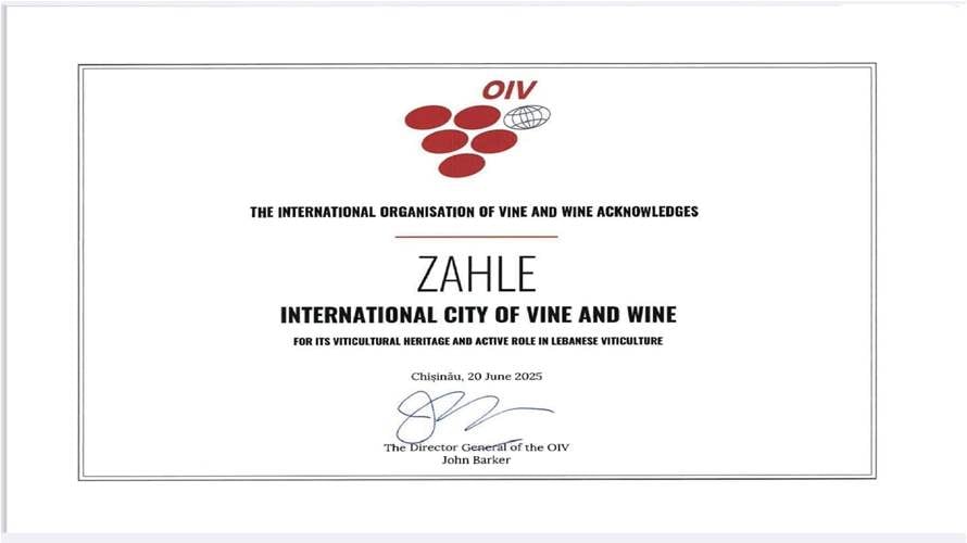 Zahle named ''World Wine City'' by International Vine and Wine Organization