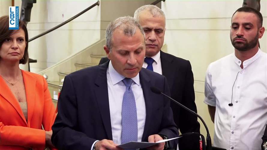 النائب جبران باسيل: من الواضح ان هناك عملية تسييس ونحن من الموقعين على طلب الاتهام والتحقيق ووافقنا على بدء التحقيق وتكوين لجنة 