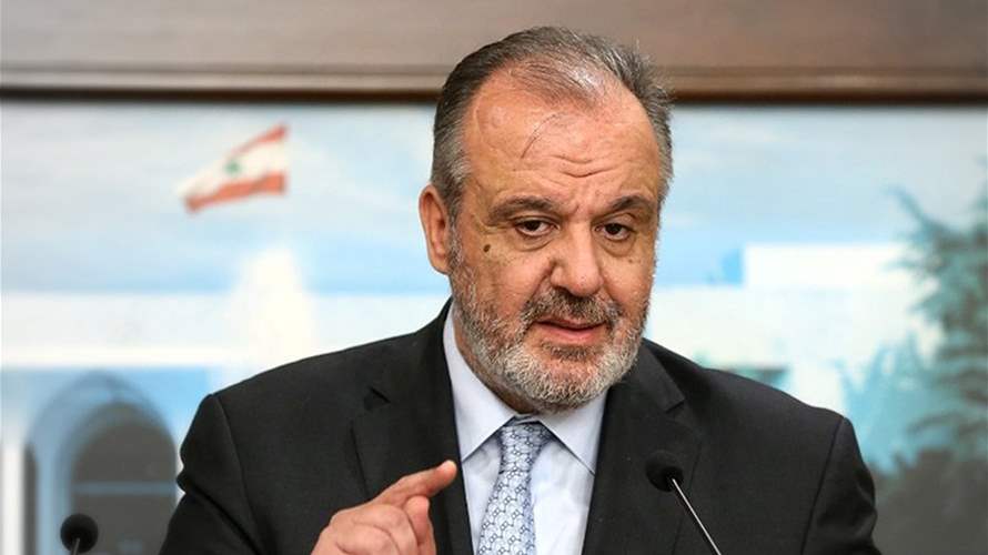مكتب بوشكيان: ما حصل اليوم في مجلس النواب يُكرّس ازدواجية المعايير ويمسّ مبدأ المساواة أمام القانون