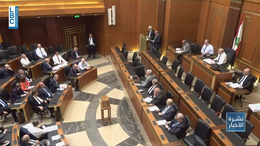 بوشيكيان الى القضاء ووزراء الاتصالات السابقون رهن الحظ