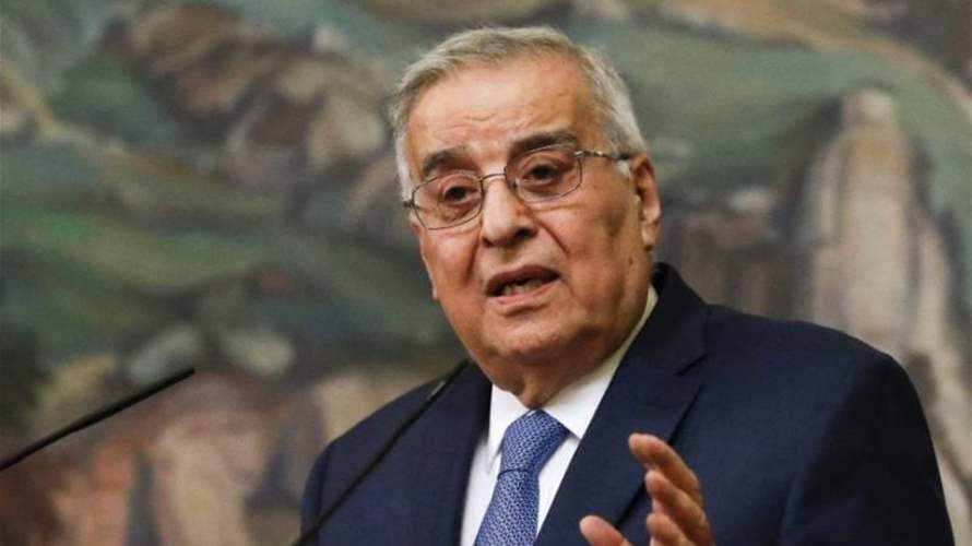 Former Lebanese FM Abdallah Bou Habib passes away at 84