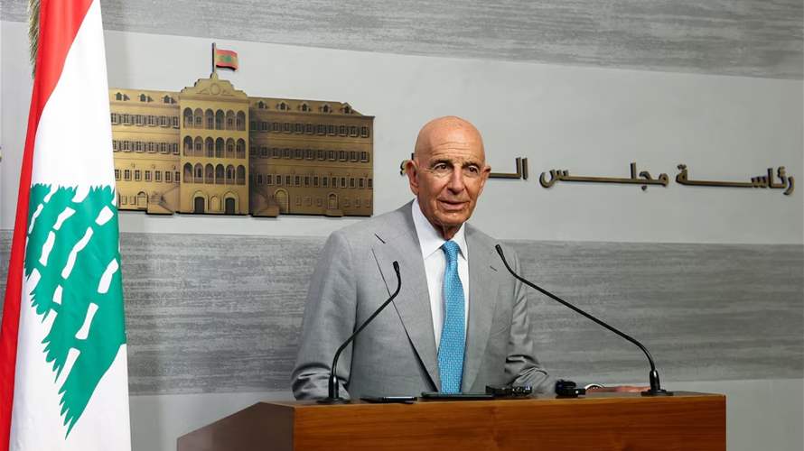 US envoy links country’s support to Lebanon enforcing state control over weapons — statement