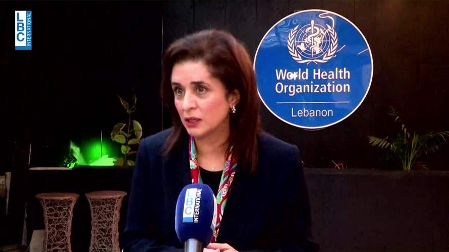المديرة الإقليمية للمنظمة للـLBCI: حدّدنا أولويّات عملنا في لبنان
