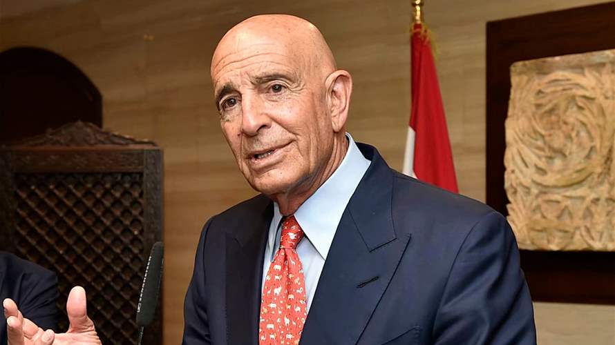 براك: طالما أن "حزب الله" يحتفظ بسلاحه فلن تكفي الأقوال.. وعلى الحكومة و"الحزب" أن يتصرفا فورًا حتى لا يُحكم على لبنان بالبقاء في "جمود"