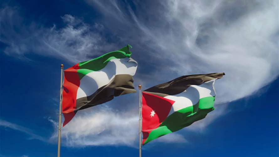 الأردن والإمارات يسقطان مساعدات جوية على غزة