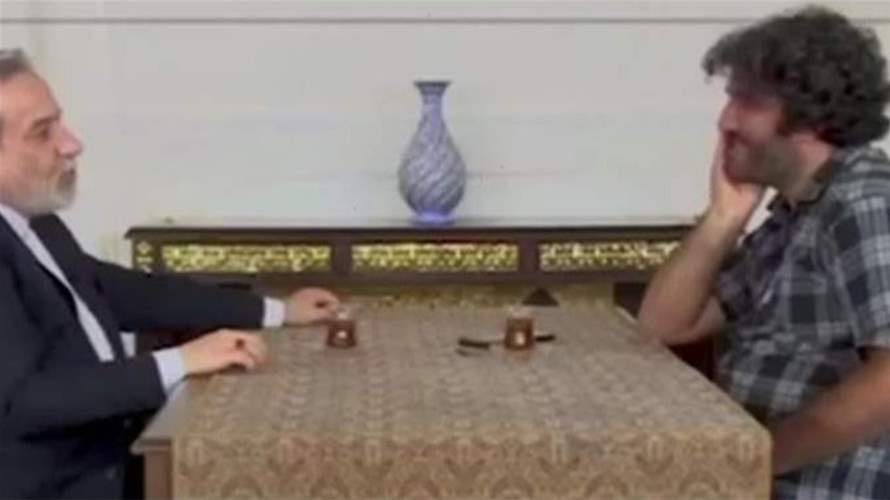 عراقجي: تشكيل كونسورتيوم لم يكن مناسبًا لإيران