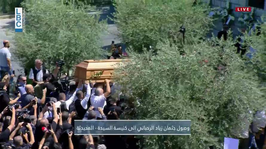 Ziad Rahbani’s funeral procession arrives at Bikfaya church for final farewell