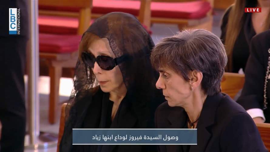 Fairuz arrives at church in Bikfaya for final farewell to son Ziad Rahbani: Video 