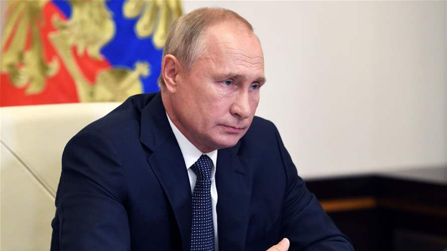 Trump says will 'reduce' Putin's 50-day deadline to end Ukraine war