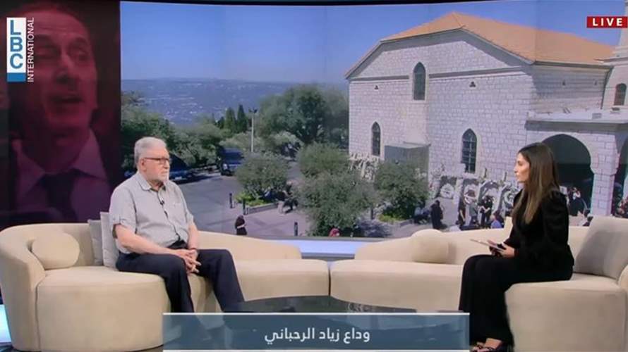 عمر ميقاتي يستذكر زياد الرحباني بكلمات مؤثرة بعد رحيله... هذا ما قاله للـLBCI! (فيديو)