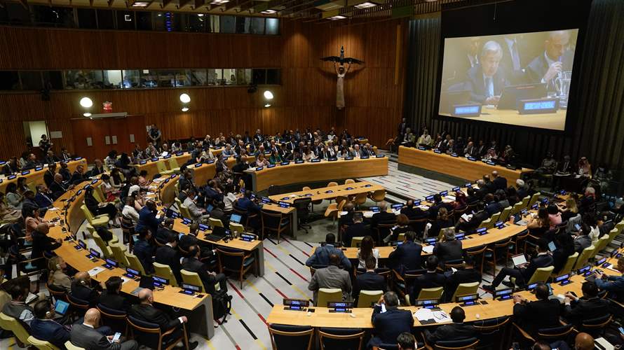 US dismisses UN Israel-Palestinian conference as 'publicity stunt'
