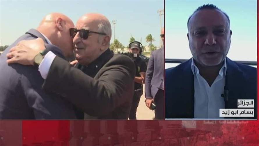 عون في الجزائر... هذه تفاصيل ما يجري