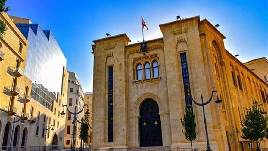 لجنة الإدارة إطلعت على تقرير اللجنة الفرعية بشأن إقتراح قانون الإعلام وتستكمل النقاش في جلسة لاحقة