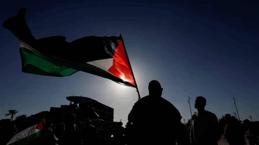 Malta to recognize Palestinian state in September 