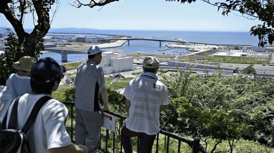 Japan records 1.3-meter tsunami: Official data