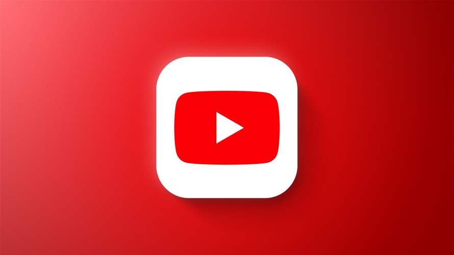 لهذا السبب.... أستراليا تعتزم حظر استخدام يوتيوب لمن هم دون سن 16 عاما