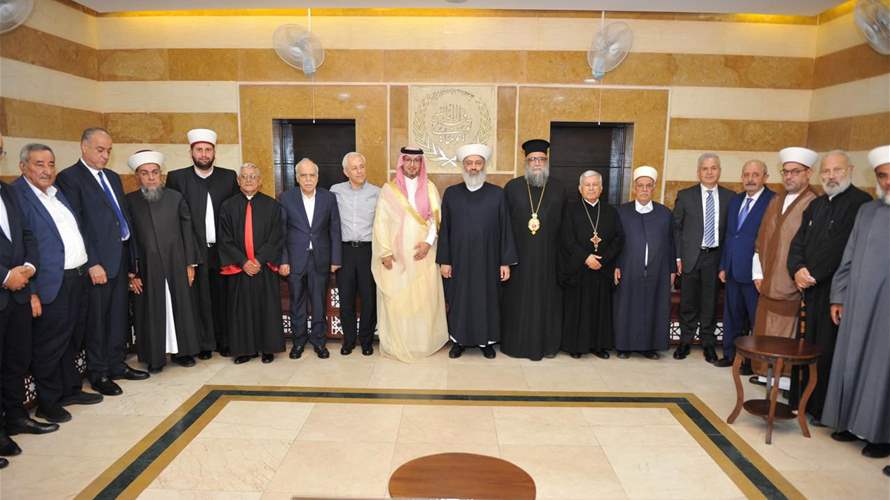 بخاري: المستقبل جميل للبنان