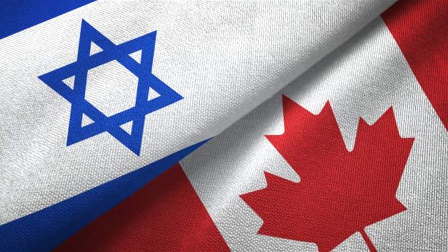 إسرائيل: عزم كندا الإعتراف بدولة فلسطينية يمثل مكافأة لحماس