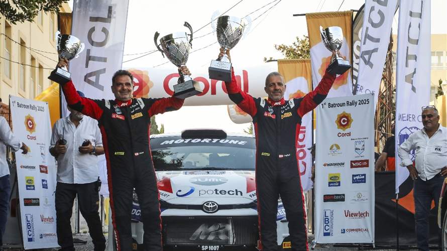 روجيه فغالي وجوزف مطر يحرزان لقب "رالي البترون الأول" على متن تويوتا GR Yaris Rally 2 