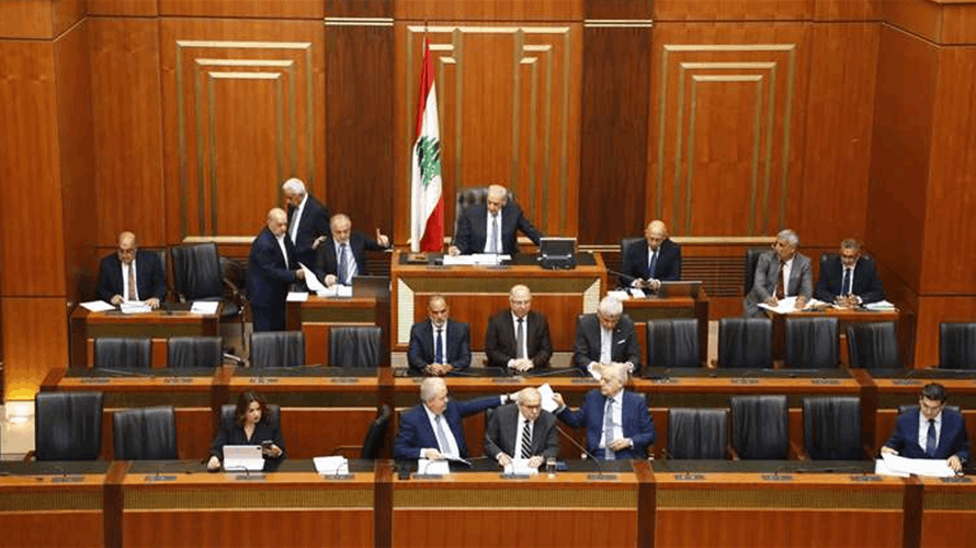 مجلس النواب أعاد إقتراح قانون المتعلق بمزاولة مهنة الصيدلة الى لجنة الصحة النيابية