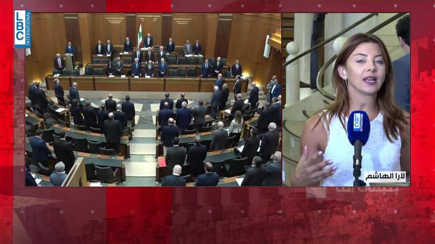 جلسة مجلس النواب التشريعية... هذه تفاصيلها 