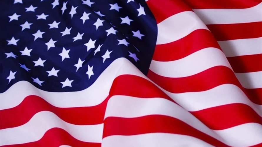 US sanctions Palestinian Authority officials, PLO members